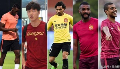  德甲联盟宣布缩减外援名额引发各队不满情绪